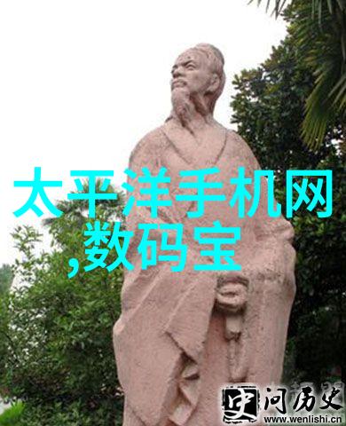 为何书面报告形式在学术研究中如此重要
