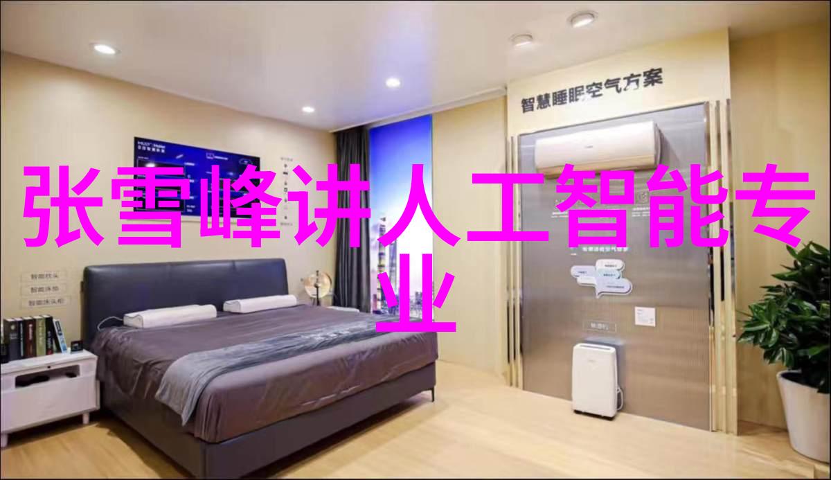 化学实验室中的反应釜维护与拆卸技巧