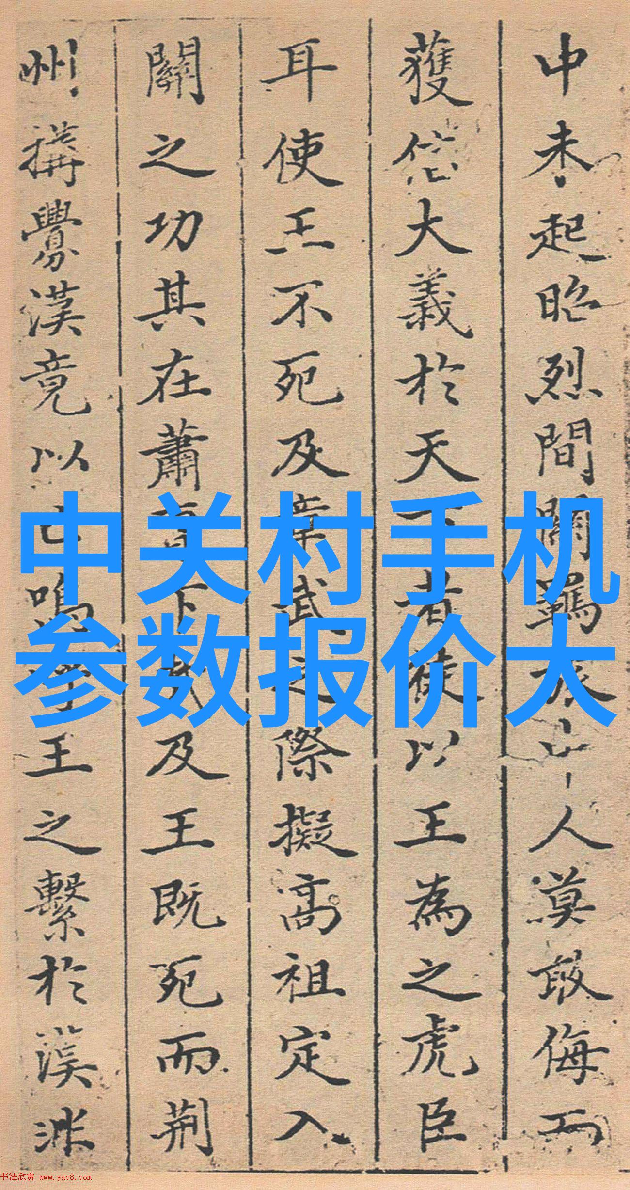 家用水质检测技巧与方法总结