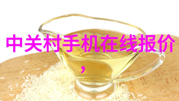 DCS设备管理与维护关键技术与实用策略