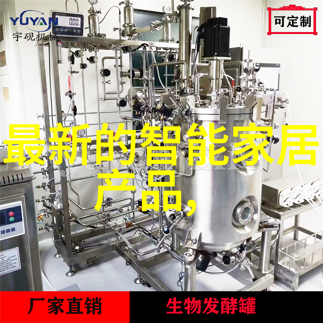 喷漆房-送风排风量的科学搭配确保工作环境的健康与效率