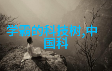 全方位了解PVC下水道管件图解指南