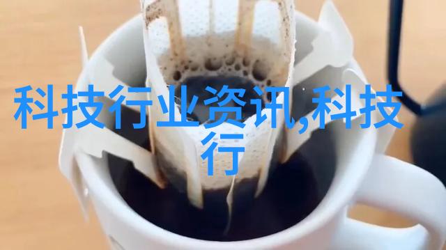 压力喷雾干燥机技术概述与应用前景