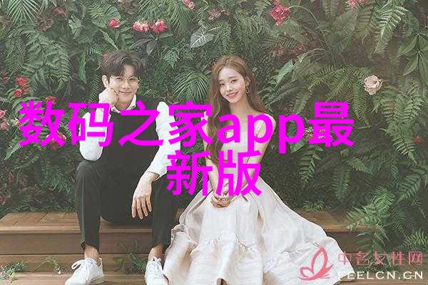 生产PE管材厂家塑料管道行业的关键角色