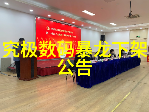 水电施工员面试会提什么问题我要告诉你这些关键问题