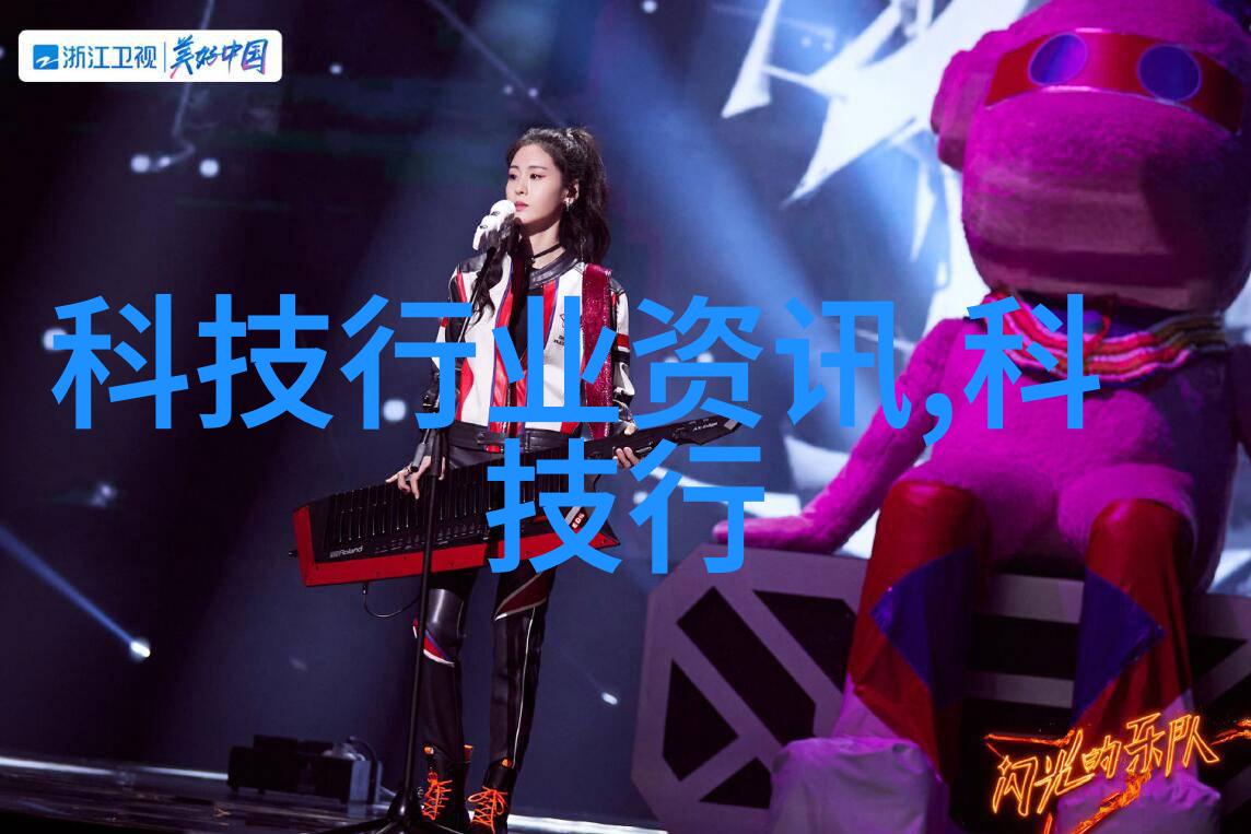化工装置的核心反应釜生产设备制造技术的进步