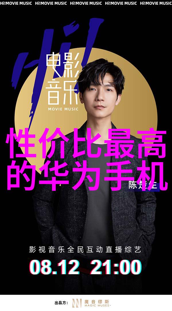 全国电动车配件批发 - 全国范围内高品质电动车配件的专业供应商与市场分析
