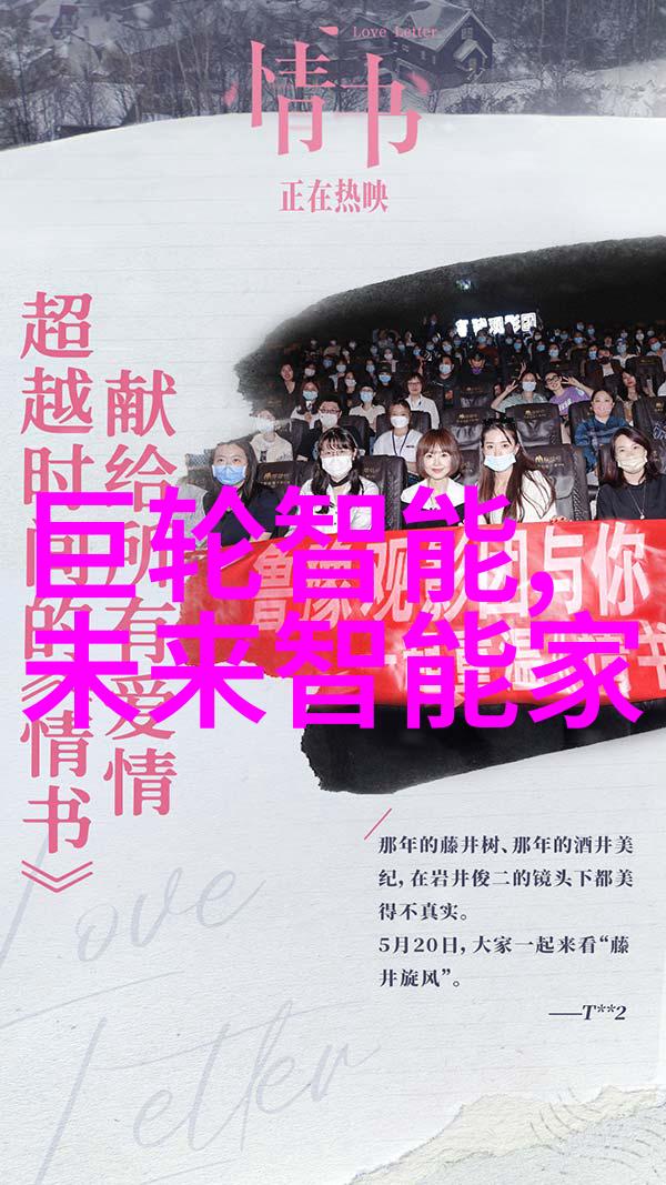 家庭日常中如何检测和维持正确的水质值