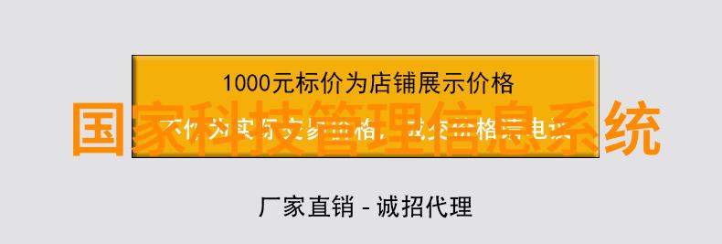 智能装备技术未来战争的关键驱动力