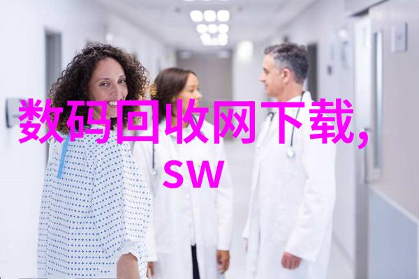 水质检测方法科学检验水体净化程度