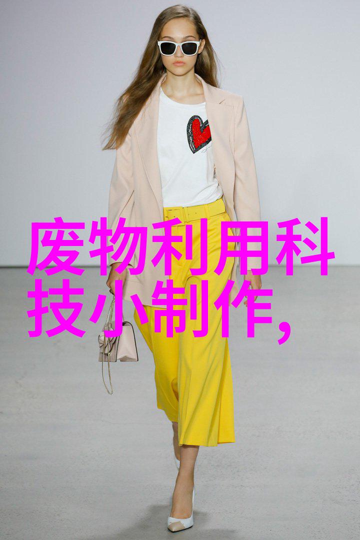 重生之特工嫡女我是黑夜中的星辰从废柴嫡女到绝世神偷的逆袭故事