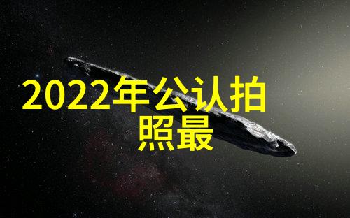 保定软化水设备公司的优质解决方案