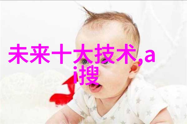 厨房吧台装修效果图实用与美感的完美结合