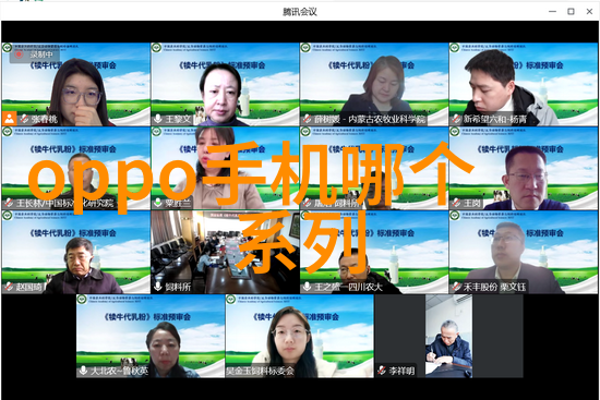 墙角的悔恨新房装修六十个隐秘