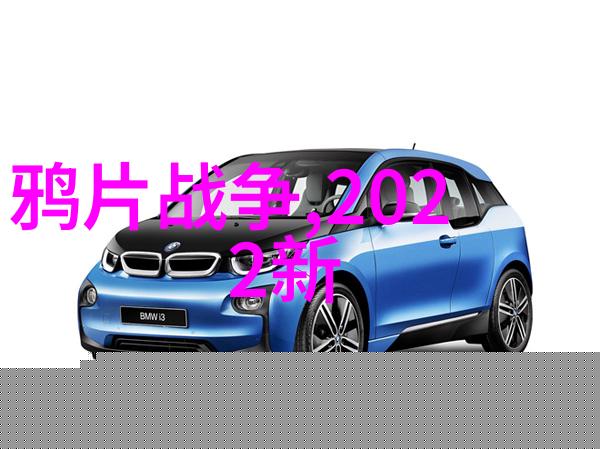 办公空间设计装修公司我是如何让我的工作环境从平淡无奇到精彩纷呈的