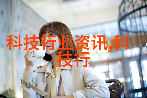 中央财经大学研究生院培养金融学术和实践领袖的殿堂