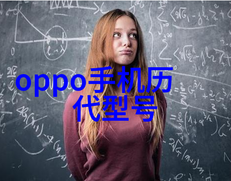 水利水电工程专业就业方向及前景 - 洪流中的未来深度探究水利水电工程师的职业道路与市场趋势