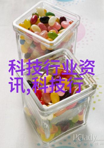 水质探测器的智慧揭秘tds笔正常值的奥秘