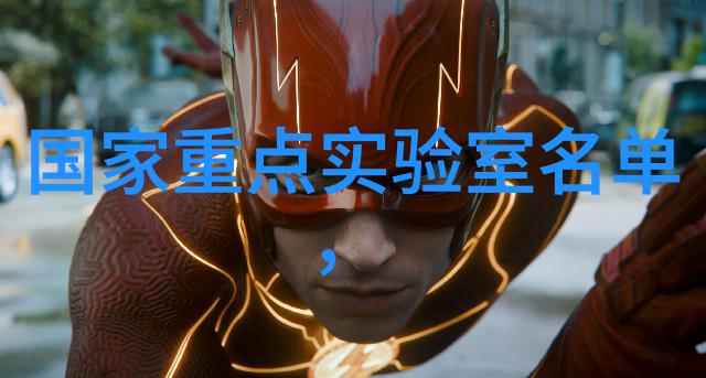 东方雨虹防水彩虹下的一抹守护