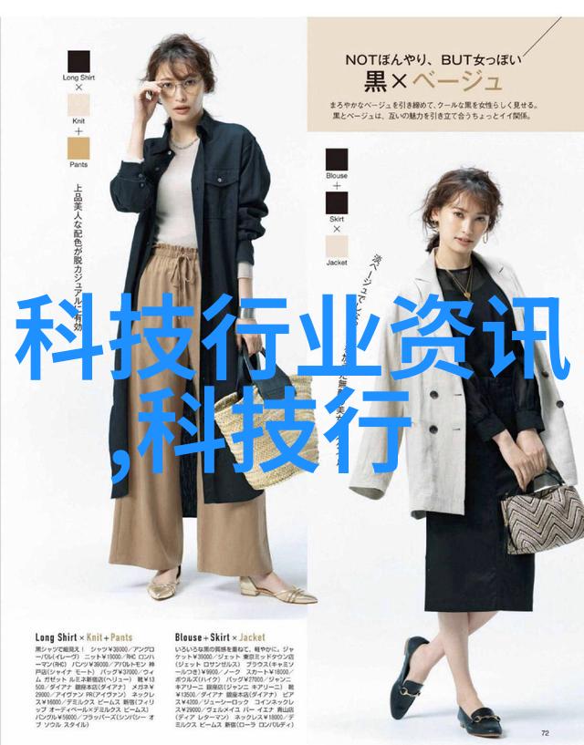 山东最大的不锈钢生产厂家-青铜海洋探索山东不锈钢产业的巨轮