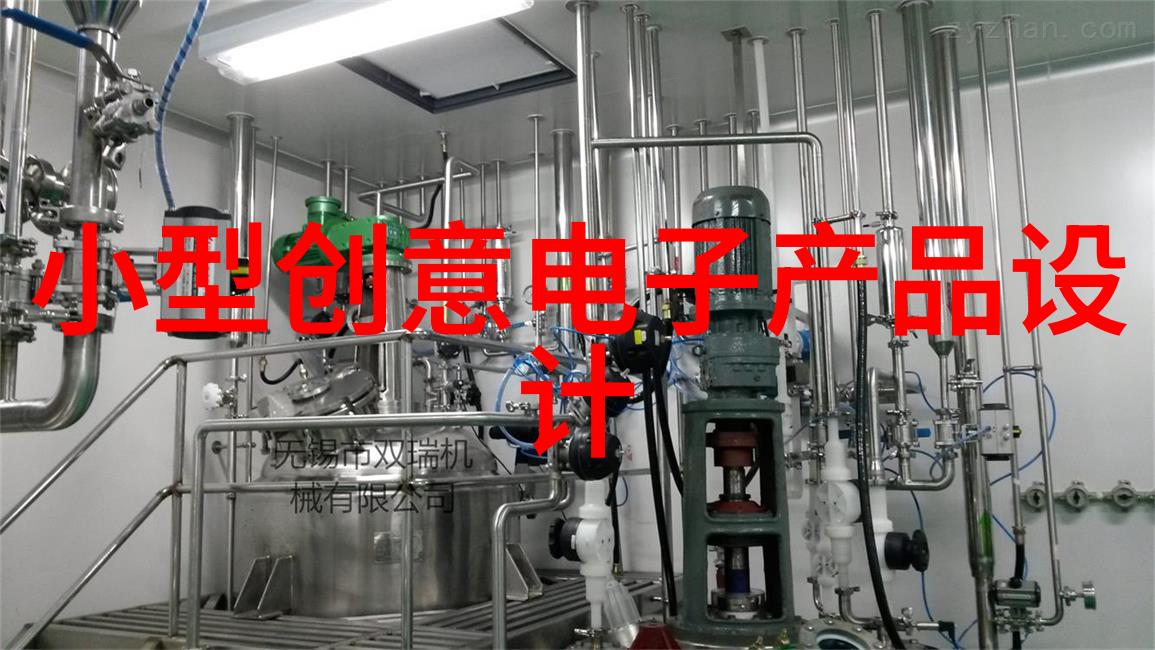 小卧室装修指南打造温馨宜人的私人空间