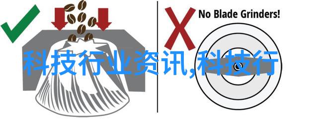高效分选旋振筛技术的应用与发展