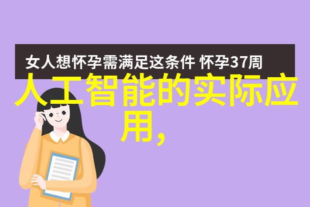 水电工程承包绿色能源的巨轮推进者