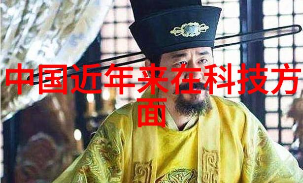 日本贤妻良母的电影之美