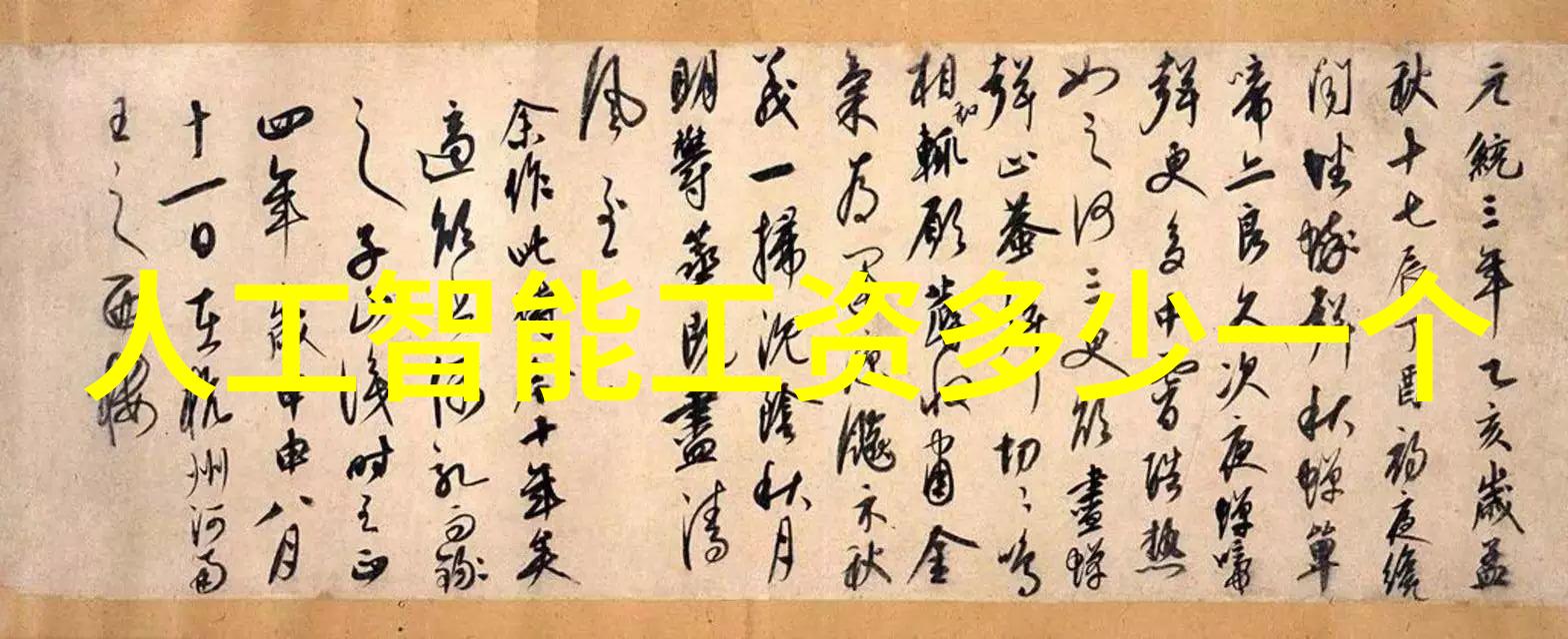 从简单到复古风格的瓷砖能帮助我们打造怎样的独特视觉焦点在卫浴空间中的设计思路