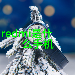 吸血鬼福尔摩斯探案吸血鬼福尔摩斯的神秘侦探故事