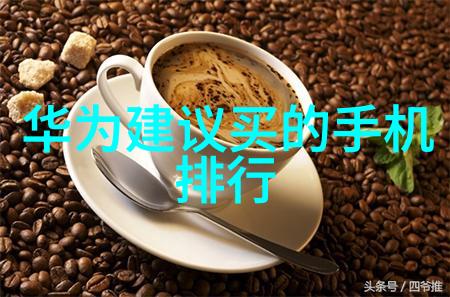 厨余垃圾处理机革新食物循环系统