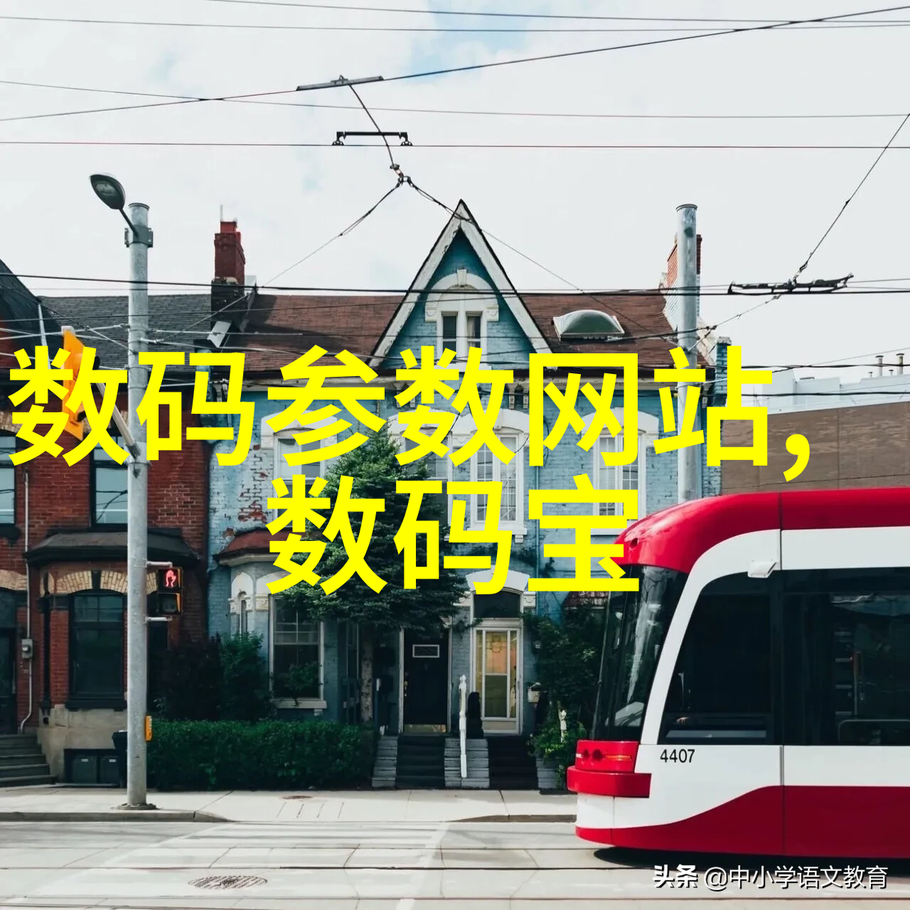 三室两厅最新装修风格-现代简约三室两厅的时尚居住空间