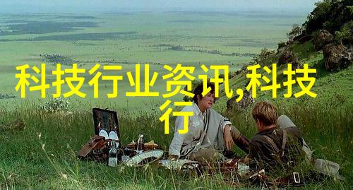 实验室设备-精密探索器实验室设备的科学奇迹