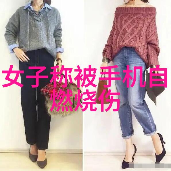燃烧后净化前夕了解不同类型的rto设备及其特点