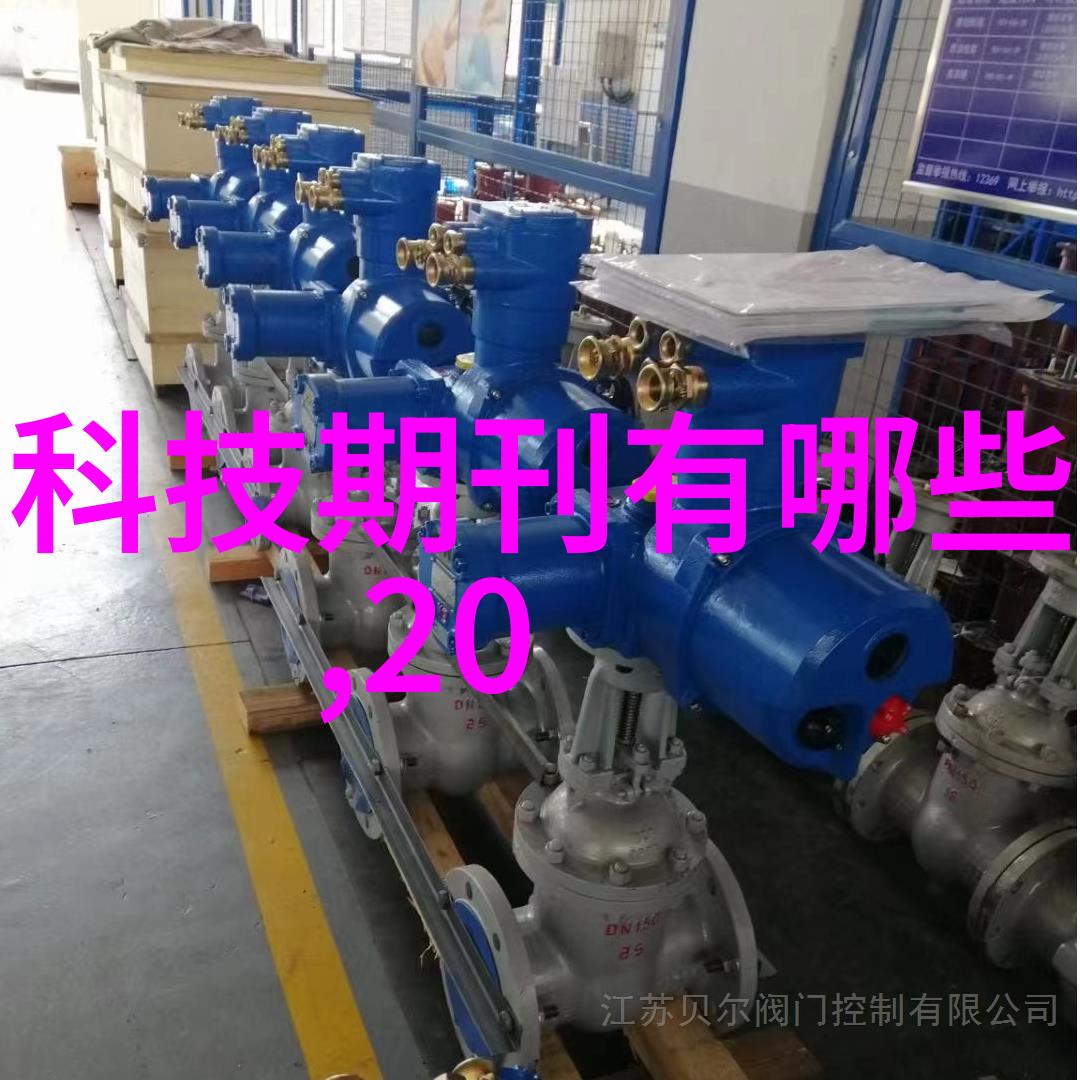 清洁源大型净化水设备制造厂家之谜解