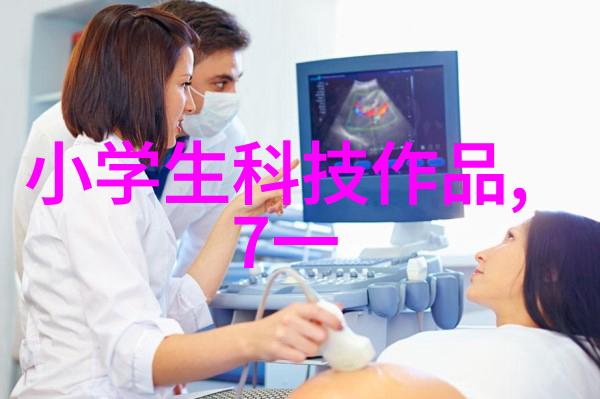 蒸汽杀菌新时代台式蒸汽灭菌器的应用与效益