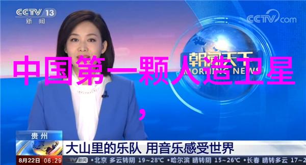 铜铝破碎分离机重金属的舞蹈会