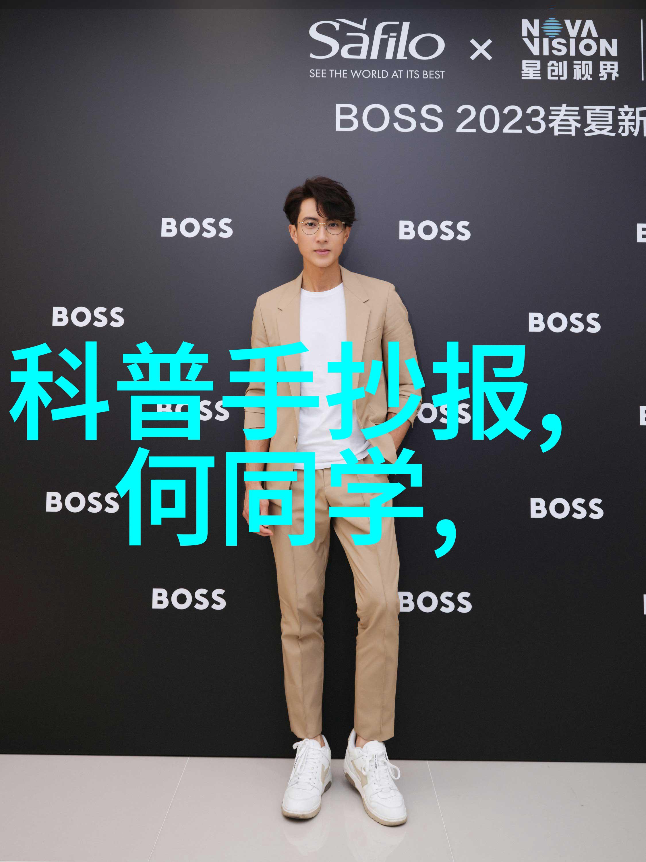 清新呼吸空气分离二氧化碳设备的逆袭