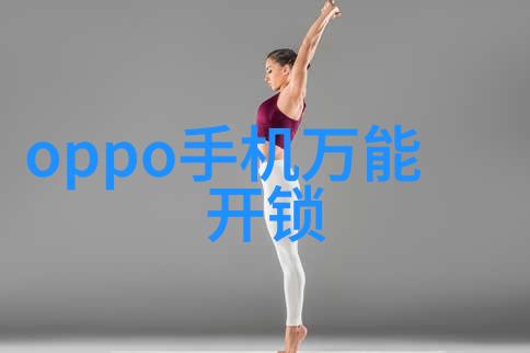 基于旋转滤筒的固液分离机工作原理详解