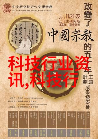 深入浅出理解现代河流流量和径流量监测原理与方法