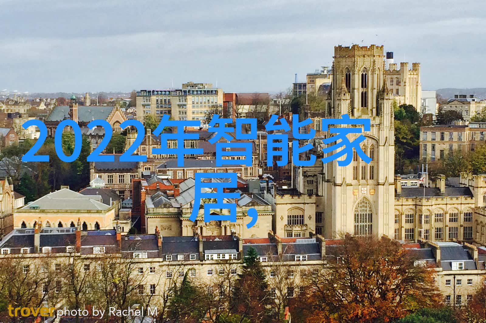 从零到英雄开发新冠特效药背后的科研故事