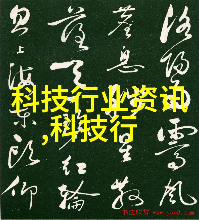 逆风骑行在摩托车上的偷心密约