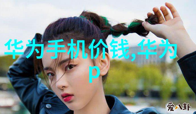 PVC给水管安装指南