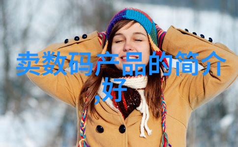 个人如何利用化学试剂进行简单的土壤和地下水质测试