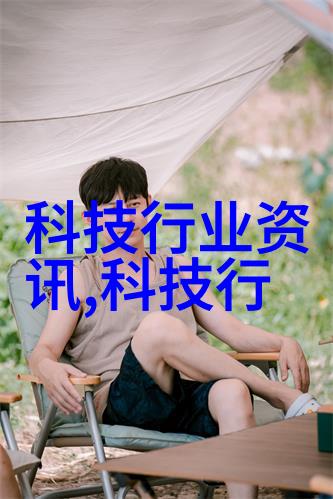 量子计算机有何可能在金融服务领域的应用潜力