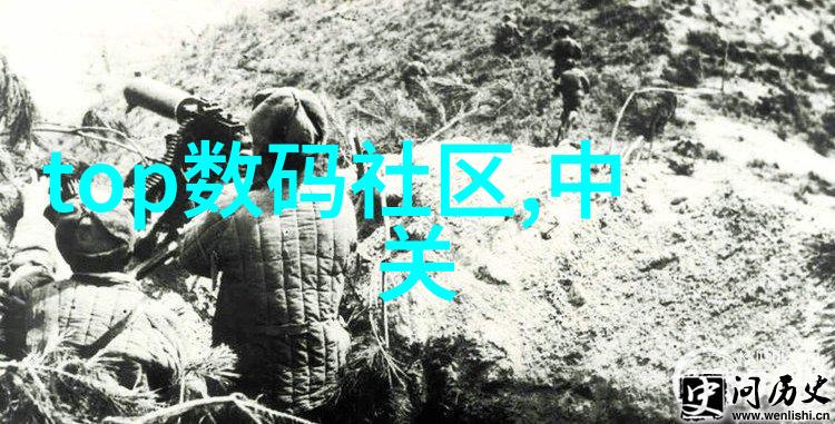 逆袭之旅仙逆下载重生之门