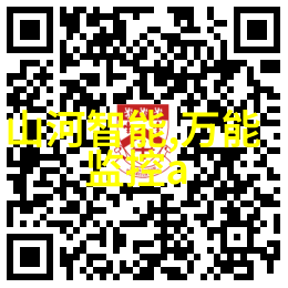 套管式换热器高效能的热量传递专家