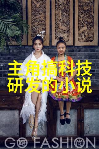 揭秘卓越一份能让你晋升的述职报告PPT