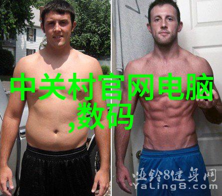 塑料排水板清洁生活的无形守护者
