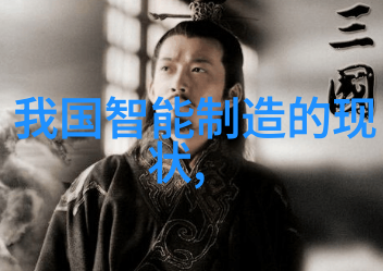 水质监测系统的关键技术与应用前景